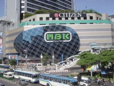 MBK 7 etage et rien acheter!!!! tout dans la rue!!